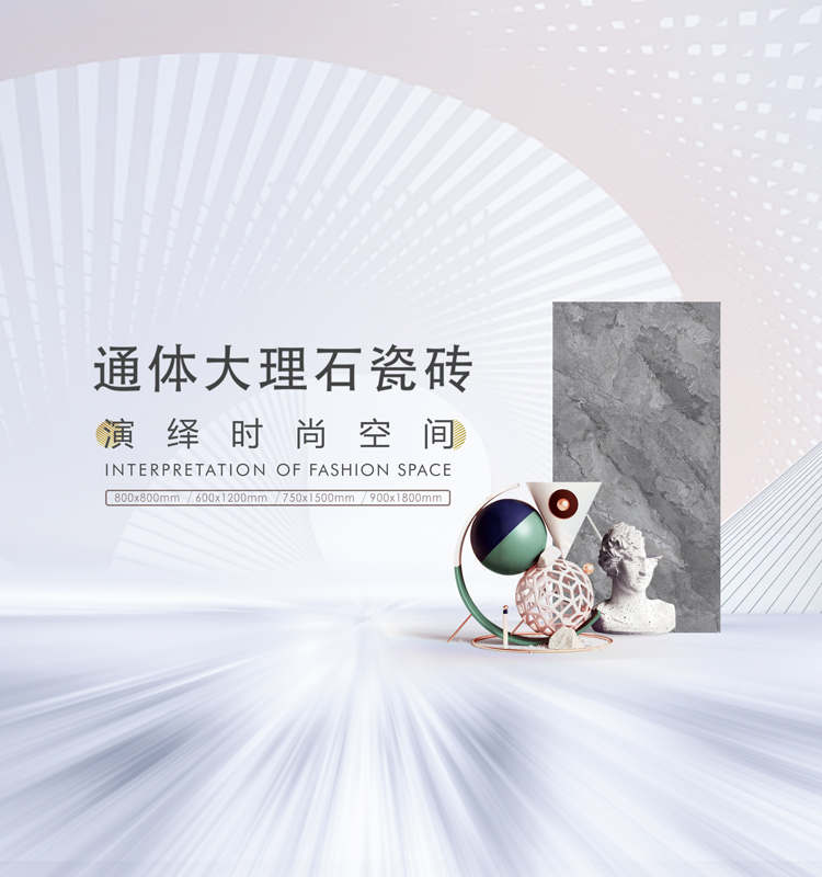 宝丽嘉